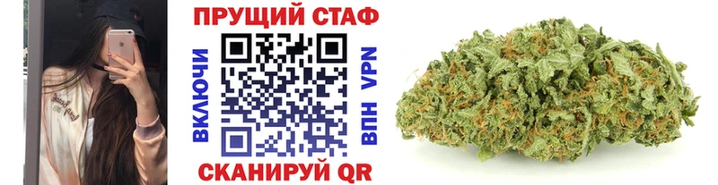 Где купить наркотики Лысьва Alpha PVP  МЕФ  ГАШ  МАРИХУАНА  АМФЕТАМИН  Кокаин 