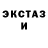 Кетамин VHQ PlaYBoY 01