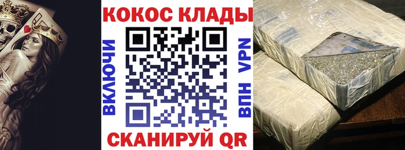 купить наркоту  Лысьва  Cocaine Колумбийский 