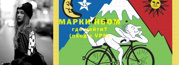 СК Лихославль
