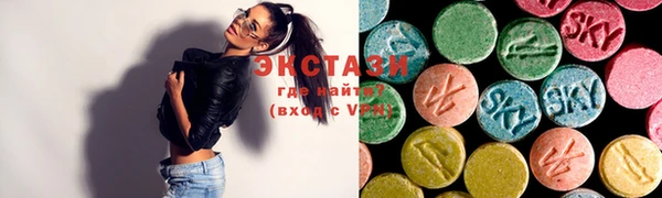 соль ск Каменск-Шахтинский