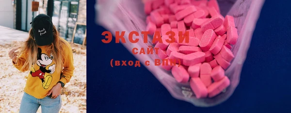 spice Каменка