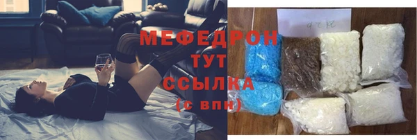 spice Каменка