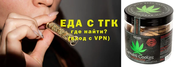 ПСИЛОЦИБИНОВЫЕ ГРИБЫ Липки