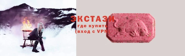 молекула духа Иннополис