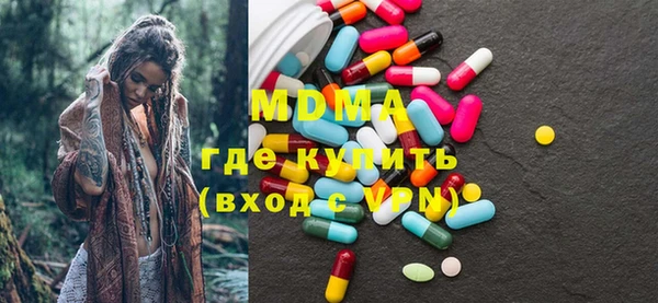 spice Каменка