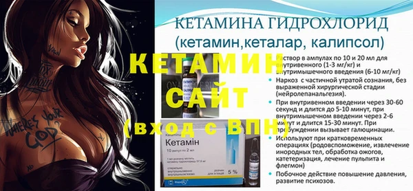 jwh Инта