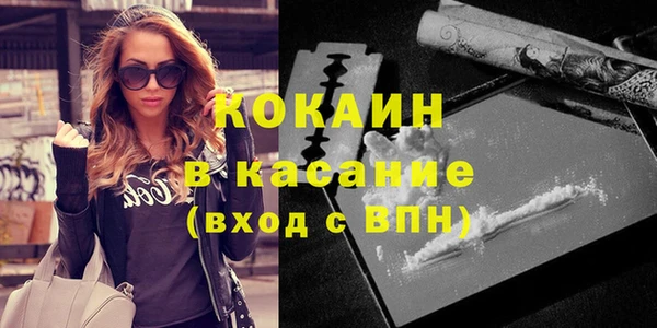 бошки Белоозёрский