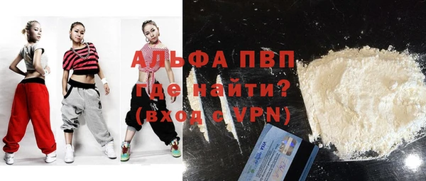 меф VHQ Магадан