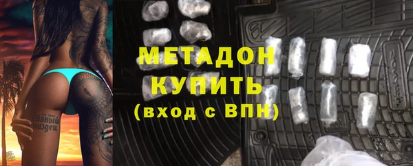 spice Каменка