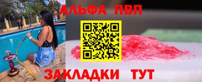 МДМА Кимры