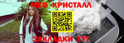 крисы Кингисепп