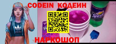 крисы Кингисепп