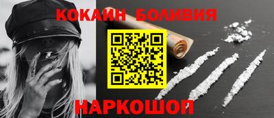 МДМА Кимры