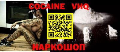 крисы Кингисепп
