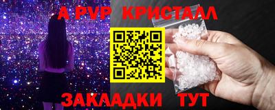 МДМА Кимры