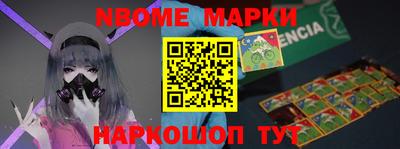 крисы Кингисепп