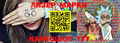 МДМА Кимры