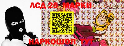МДМА Кимры