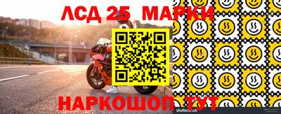 МДМА Кимры