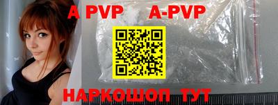 МДМА Кимры