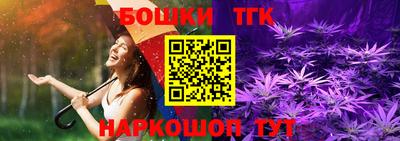 МДМА Кимры