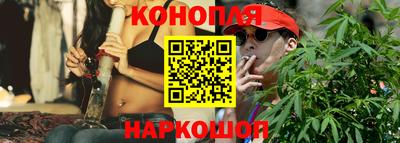 МДМА Кимры