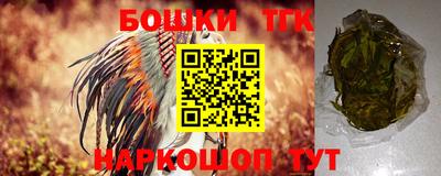 МДМА Кимры