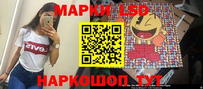 МДМА Кимры