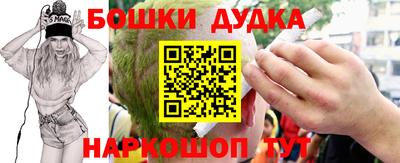 мефедрон VHQ Кинель