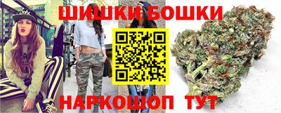 мефедрон VHQ Кинель
