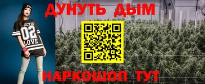 МДМА Кимры