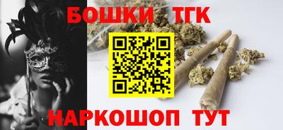 МДМА Кимры