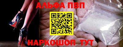 мефедрон VHQ Кинель