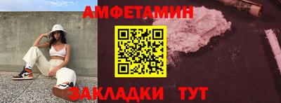 МДМА Кимры
