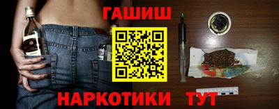 МДМА Кимры