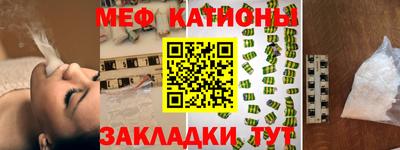 крисы Кингисепп