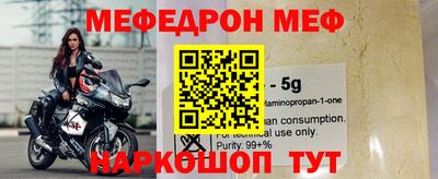 крисы Кингисепп