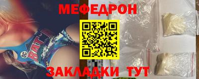 МДМА Кимры
