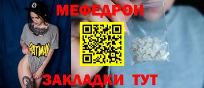 крисы Кингисепп