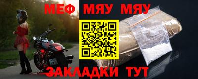 МДМА Кимры
