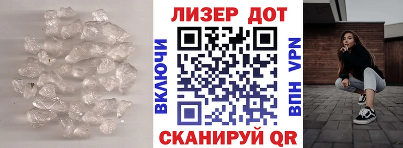 купить  цена  Лысьва  ЛСД экстази кислота 