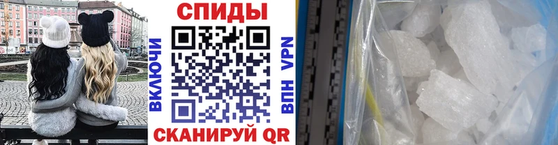 Первитин пудра  Лысьва 